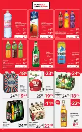 Catalog Selgros Pagină 12