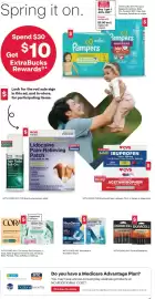CVS weekly ad week 17 Page 3