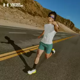 Under armour leták Strana 3