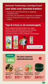 AVEVE folder Pagina 3