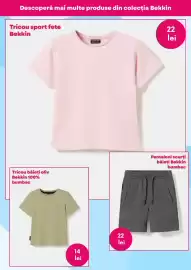 Catalog Pepco săptămâna 16 Pagină 2