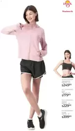 Catálogo Woolworth Página 15