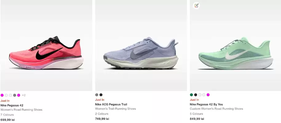 Catalog Nike (valid până la 30-04)