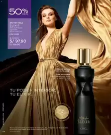 Catálogo L'Bel Página 66