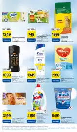 Tesco akciós újság | Szupermarket Oldal 7