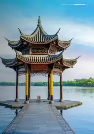 Folheto Abreu Página 57