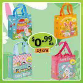 Shiploads catalogue Page 18