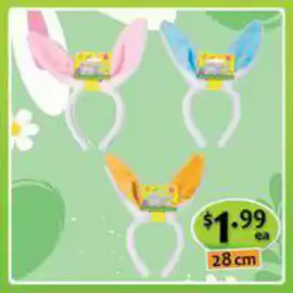 Shiploads catalogue Page 2