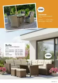 Euroshop folder Pagina 13