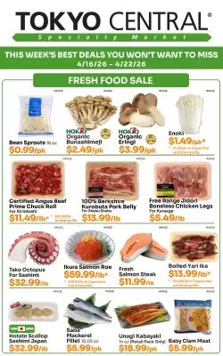 Tokyo Central Specialty Market (valid until 22-04)