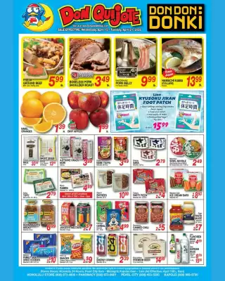 Don Quijote Hawaii (valid until 21-04)