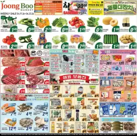 Joong Boo Market weekly ad week 16 Page 1