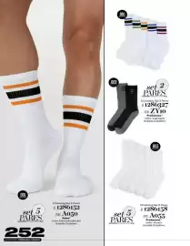 Catálogo Price Shoes Página 252