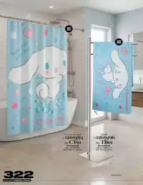 Catálogo Price Shoes Página 322