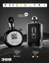 Catálogo Price Shoes Página 358