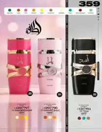 Catálogo Price Shoes Página 359