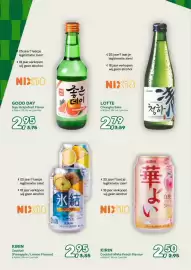 Amazing Oriëntal folder Pagina 56