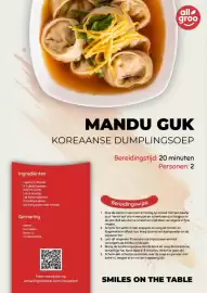 Amazing Oriëntal folder Pagina 7