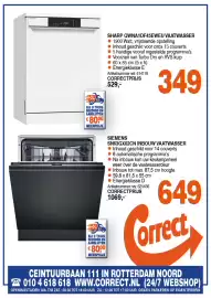 Correct folder week 17 Pagina 11