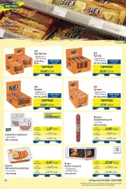 METRO Prospekt Seite 19