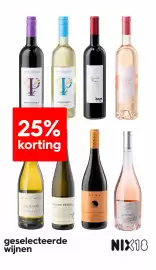 HEMA folder week 17 Pagina 35