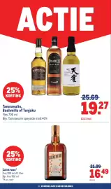 Makro folder | Food Pagina 58