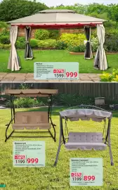 Catalog Selgros Pagină 42