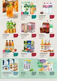 Dornseifer Prospekt woche 17 Seite 14