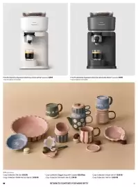 Myer catalogue Page 44