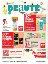 Auchan folder Pagina 36