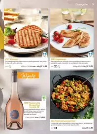 Bofrost folder Pagina 9