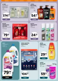 Scandinavian Park tilbudsavis Side 36