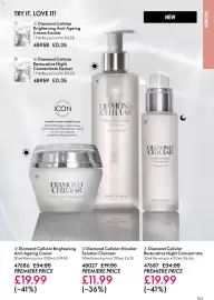 Oriflame catalogue Page 105