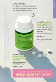 Oriflame catalogue Page 123