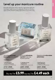 Oriflame catalogue Page 83