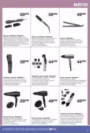 Catalogue Monop' page 47