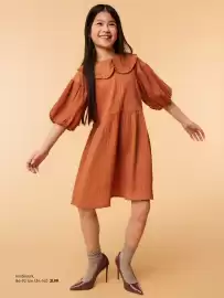 HEMA Flugblatt Seite 3