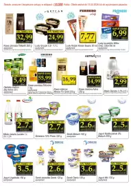 Społem gazetka | Kalisz Strona 4