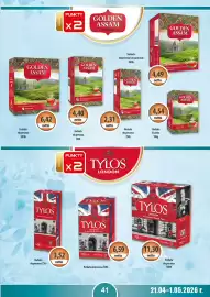 DUO-TES gazetka Strona 41