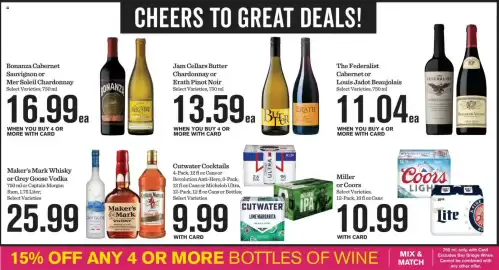 Mariano's weekly ad week 17 Page 9