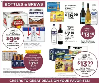 Fry's weekly ad week 17 Page 11