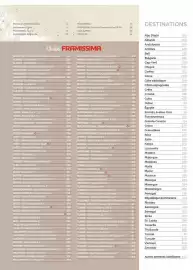 Catalogue Fram page 3