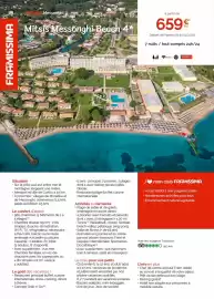 Catalogue Fram page 316