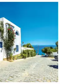 Catalogue Fram page 37