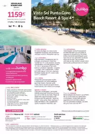 Catalogue Fram page 422