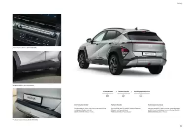 Hyundai Flugblatt | Kona Seite 15