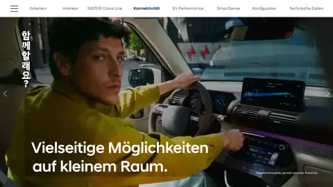 Hyundai Flugblatt | Inster Seite 11