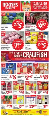 Rouses (valid until 29-04)