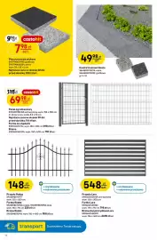 Castorama gazetka Strona 12