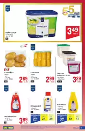 Metro Flugblatt Seite 15